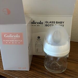 Gulicola Glass Baby Bottle Set